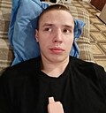 Знакомства: Максим, 19 лет, Богданович