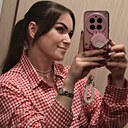 Знакомства: Victoria, 39 лет, Екатеринбург