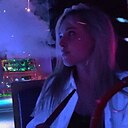Знакомства: Жасмин, 20 лет, Москва