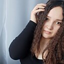 Знакомства: Анастасия, 24 года, Самара