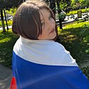 Знакомства: Ника, 19 лет, Пенза
