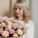 Знакомства: Валентина, 37 лет, Любинский