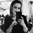 Знакомства: Настя, 40 лет, Усолье-Сибирское