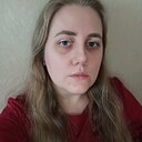 Знакомства: Елена, 39 лет, Архангельск