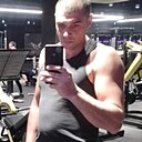 Знакомства: Иван, 40 лет, Уссурийск