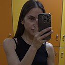 Знакомства: Ирина, 33 года, Майкоп