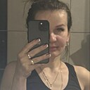Знакомства: Лена, 34 года, Шарыпово