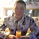 Знакомства: Рена, 44 года, Агидель