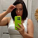 Знакомства: Любовь, 44 года, Искитим