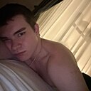 Знакомства: Ppl, 20 лет, Иркутск