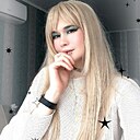 Знакомства: Lilith Ofrost, 24 года, Сочи