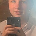 Знакомства: Арина, 27 лет, Бронницы