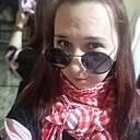 Знакомства: Екатерина, 33 года, Прокопьевск