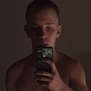 Знакомства: Александр, 20 лет, Усолье-Сибирское