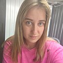 Знакомства: Яна, 31 год, Курган