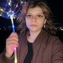 Знакомства: Кристина, 21 год, Глубокий