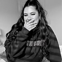 Знакомства: Adelina, 29 лет, Кутаиси