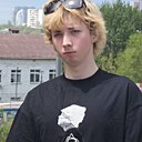 Знакомства: Павел, 18 лет, Находка
