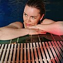 Знакомства: Катерина, 36 лет, Осинники