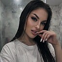 Знакомства: Тася, 22 года, Кумертау