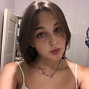 Знакомства: Милана, 37 лет, Новый Уренгой