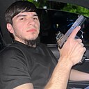 Знакомства: Магомед, 21 год, Владикавказ