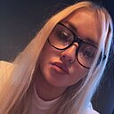 Знакомства: Лилия, 29 лет, Йошкар-Ола