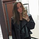 Знакомства: Ольга, 34 года, Брянск