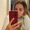 Знакомства: Иришка, 34 года, Калининград