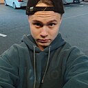 Знакомства: Иван, 18 лет, Каменск-Шахтинский