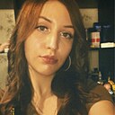 Знакомства: Алена, 19 лет, Луховицы