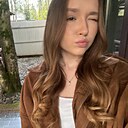 Знакомства: Арина, 18 лет, Москва