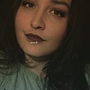 Знакомства: Кассандра, 30 лет, Ижевск