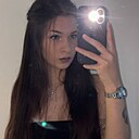 Знакомства: Вика, 26 лет, Анапа