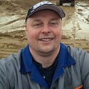 Знакомства: Сергей, 48 лет, Приволжск
