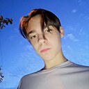 Знакомства: Влад, 20 лет, Комсомольск-на-Амуре