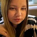 Знакомства: Анастасия, 18 лет, Спасск-Дальний