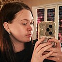 Знакомства: София, 19 лет, Приморско-Ахтарск
