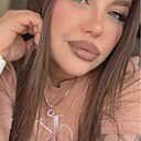 Знакомства: Анастасия, 28 лет, Североуральск