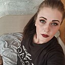 Знакомства: Вика, 29 лет, Тулун