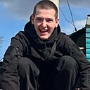 Знакомства: Артем, 18 лет, Благовещенск