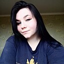 Знакомства: Катя, 21 год, Буда-Кошелево