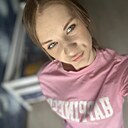 Знакомства: Кристина, 19 лет, Новокузнецк