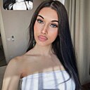 Знакомства: Карина, 20 лет, Воронеж