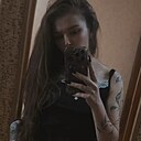 Знакомства: Анастасия, 27 лет, Нижний Новгород