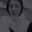 Знакомства: Никуша, 19 лет, Катав-Ивановск