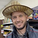 Знакомства: Никита, 27 лет, Раменское