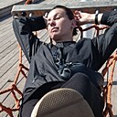 Знакомства: Регина, 41 год, Набережные Челны