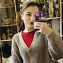 Знакомства: Полина, 24 года, Улан-Удэ
