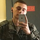Знакомства: Сергей, 23 года, Шушенское